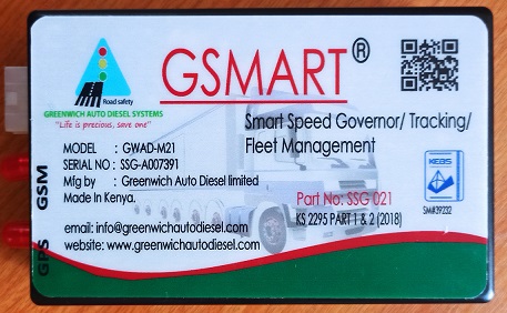 Gsmart Speed Governor